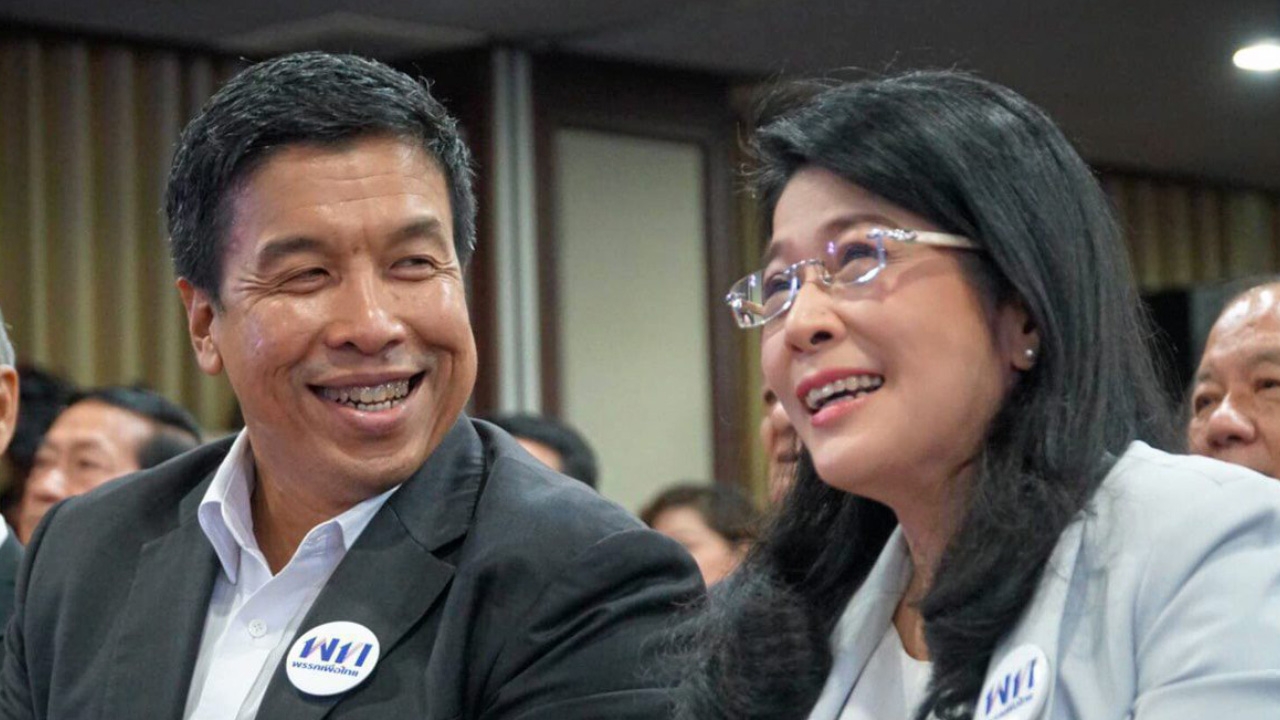 ฉีกภาพติดขั้ว-ชิ่งเจ๊?
