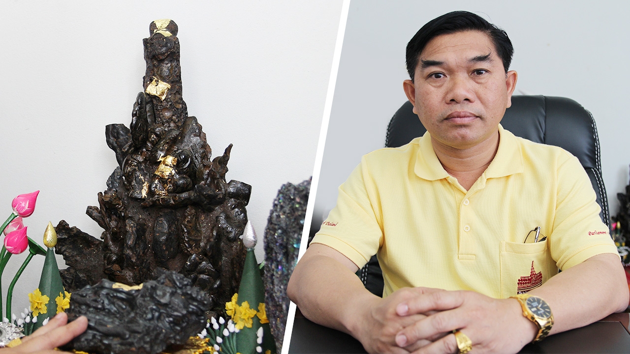 “คฑาเทพ” เปิดที่ทำการพรรค ให้ดูชัดๆ “เหล็กไหล” มูลค่ารวมนับพันล้านบาท