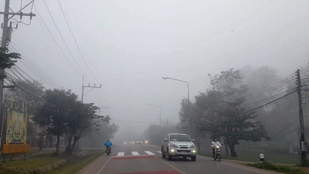 อุตุฯ เตือน 23-26 ก.ย. ไทยเจออากาศเย็นหลงฤดู อุณหภูมิลดลง 3-5 องศาฯ