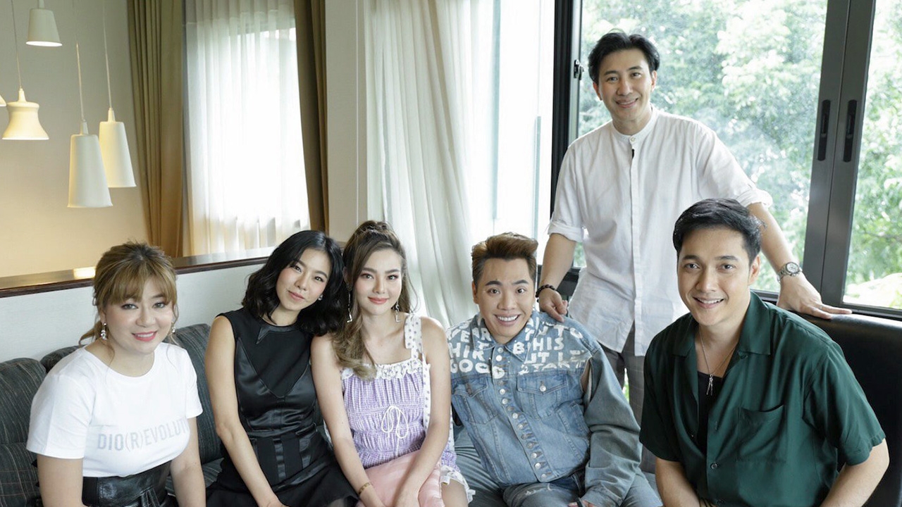 สายแซ่บแห่งปี
