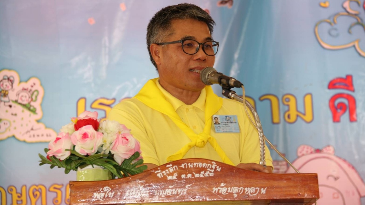 กสส.ร่วมคิกออฟจิตอาสาคาราวานมอบถุงยังชีพ เปิดจุดซ่อมเครื่องจักรกลฟรี