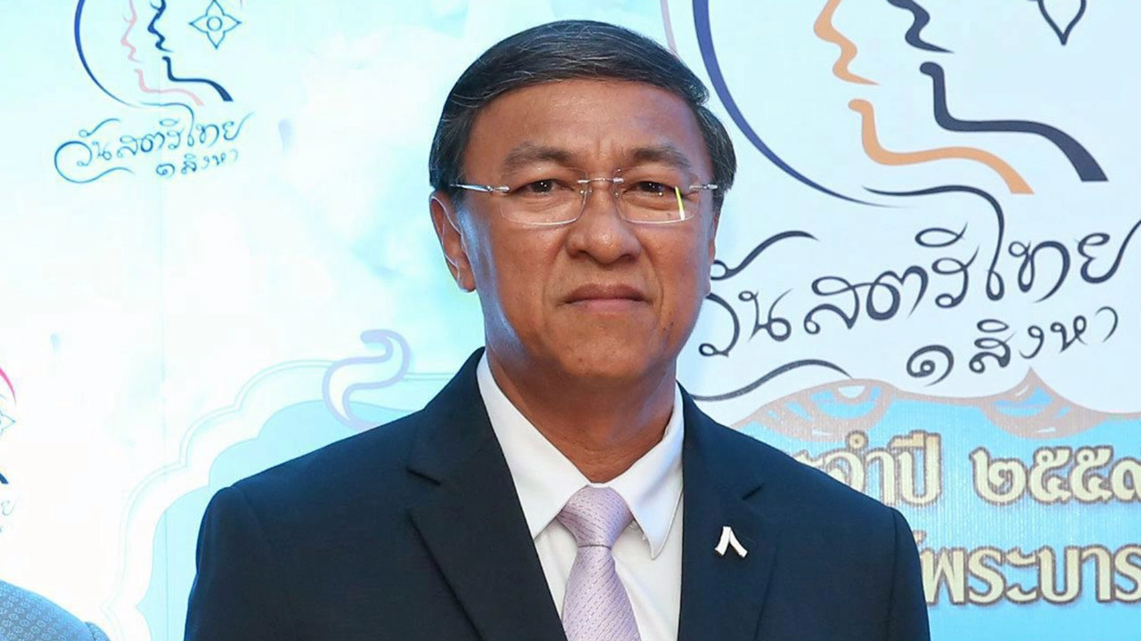 สกัดสตรีถูกละเมิดเพศ