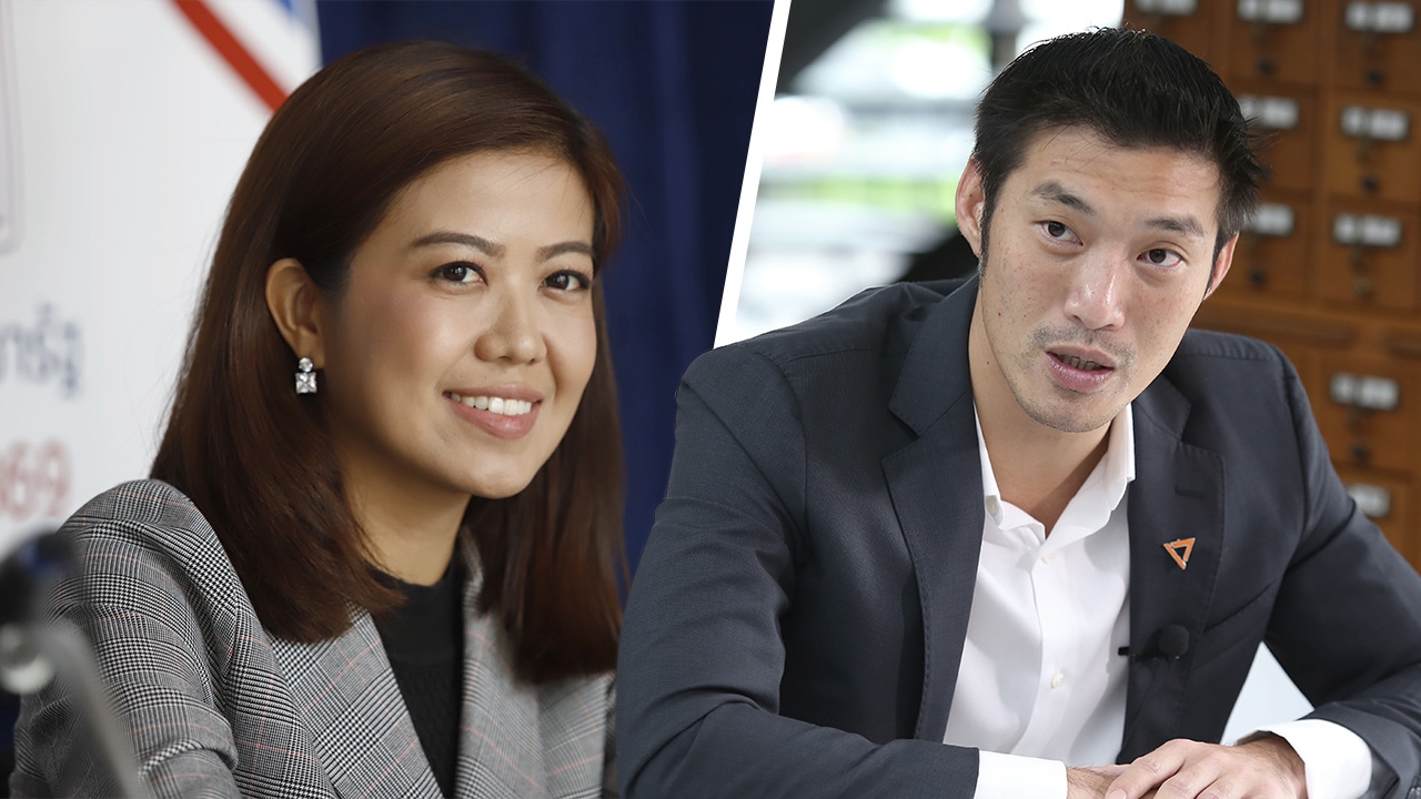 พปชร.ตอก"ธนาธร"ยื้อโอนทรัพย์สินเข้า’บลายด์ทรัสต์’เสี่ยงผิด เว้นวรรค 20 ปี 