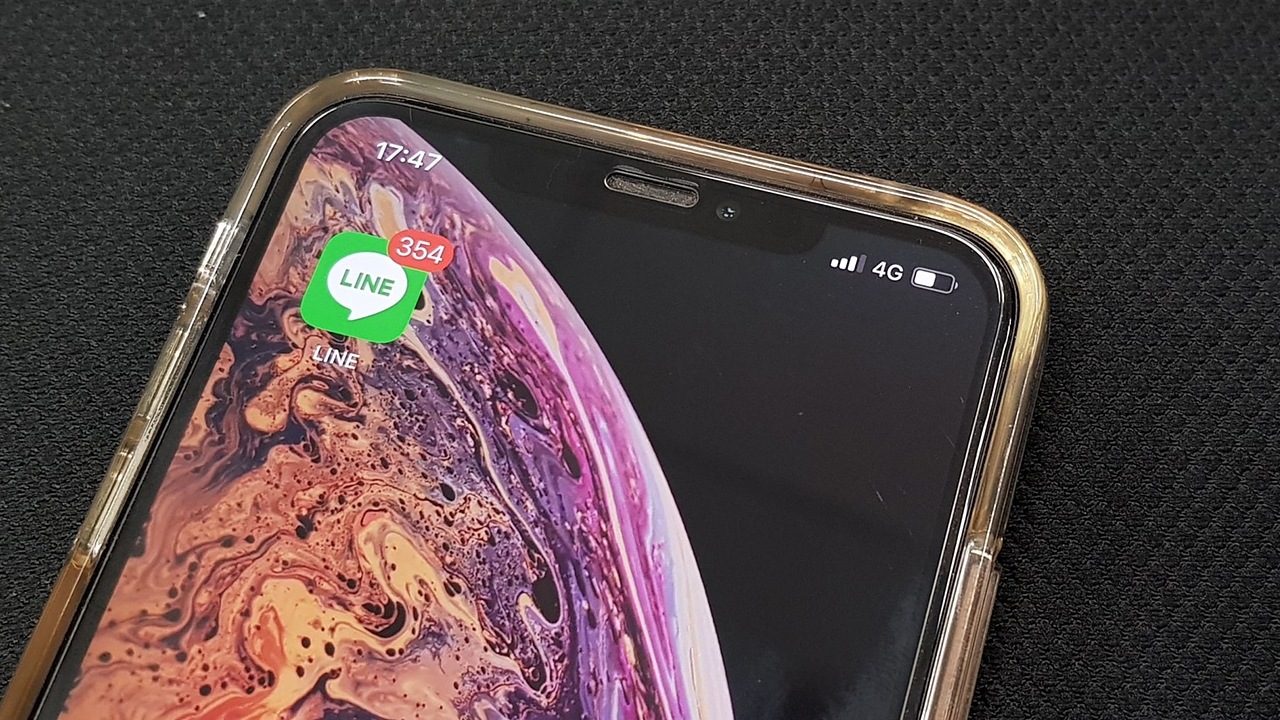 Line เร่งแก้ปัญหา อัพ iOS 13 แล้วแอปฯ เด้ง 