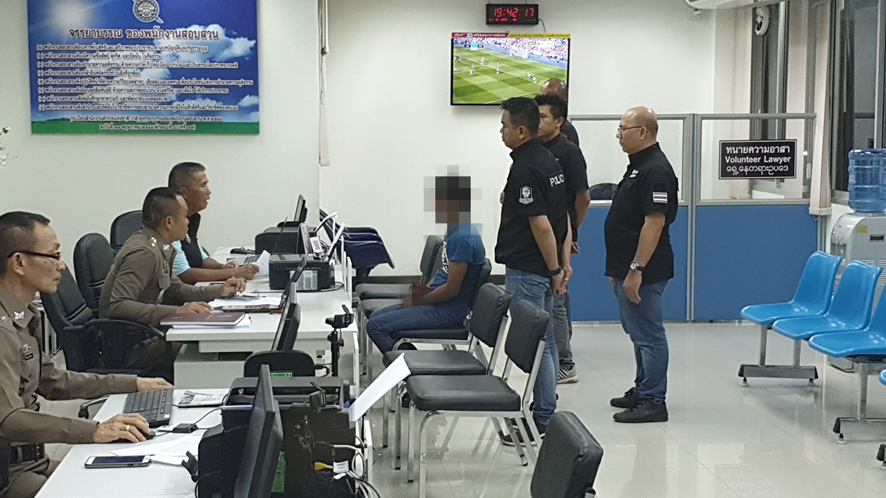 รวบหนุ่ม ลวงหางานให้ "สาวเอนเตอร์เทน" แต่พาไปมอมยา ล่วงละเมิดทางเพศ