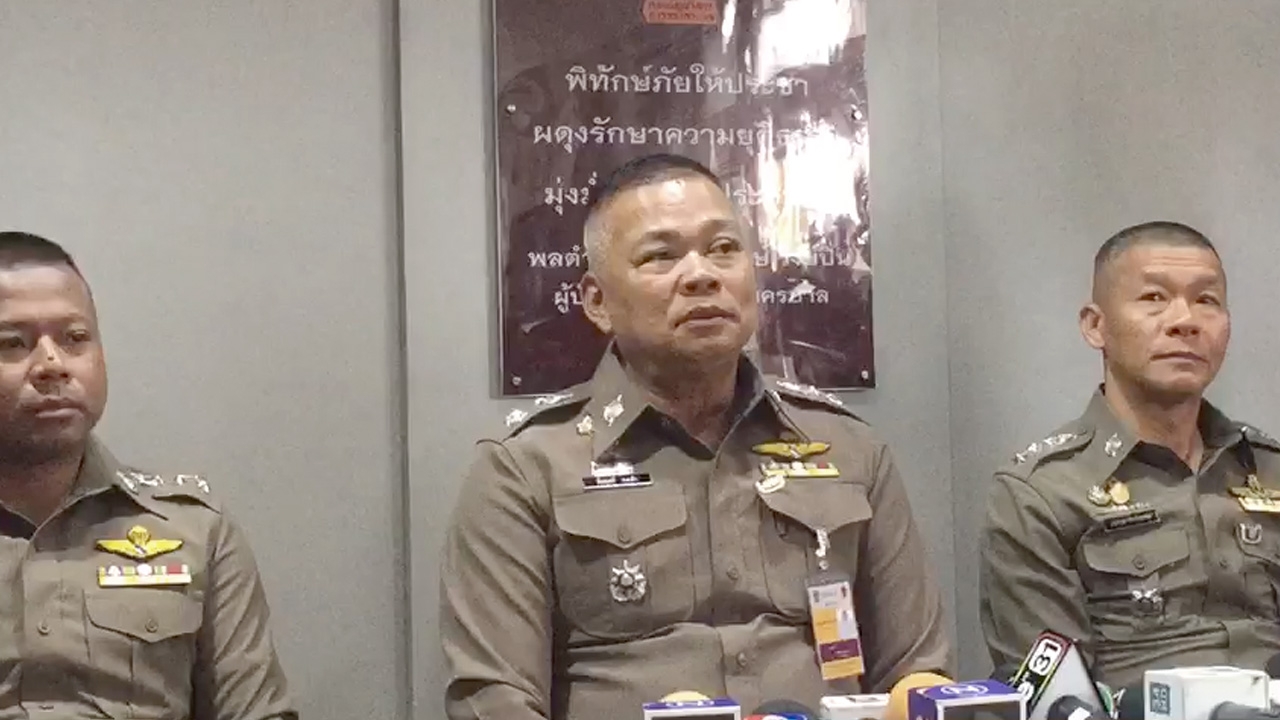 เชิญรปภ.คอนโด-คนในลิฟต์ สอบคดี “ลัลลาเบล” แฉน้ำอุ่นอ้าง เป็นแฟนกัน