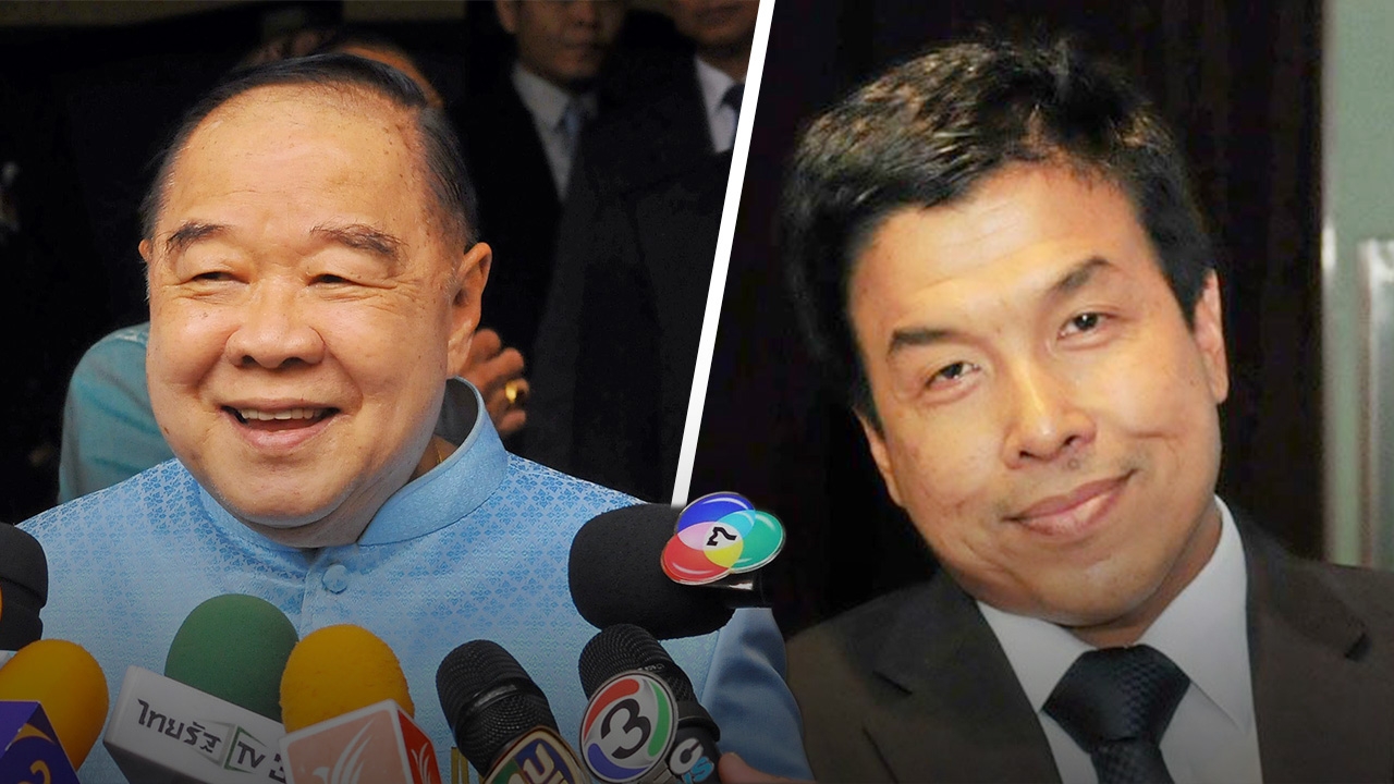 บิ๊กป้อม อ้าแขน รับ 14 ส.ส.งูเห่าเพื่อไทย หากมาซบ ปัด ไม่รู้จัก ชัชชาติ