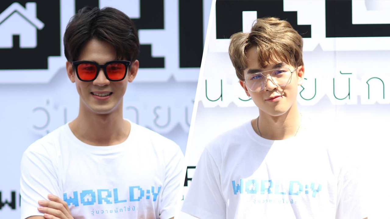 ดาวดวงใหม่มาเพียบใน เวิลด์วาย World Y  