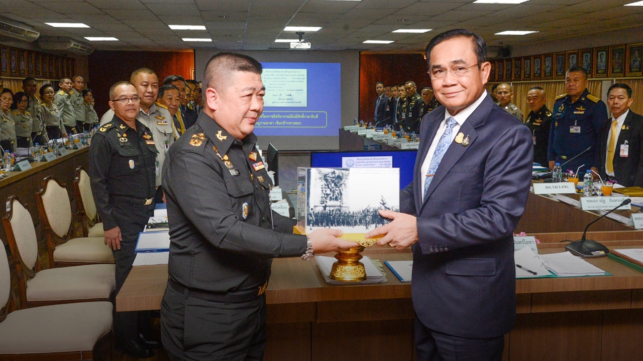 "บิ๊กตู่" มอบนโยบายดูแลทหารผ่านศึก สั่ง อัดฉีดค่าครองชีพ 