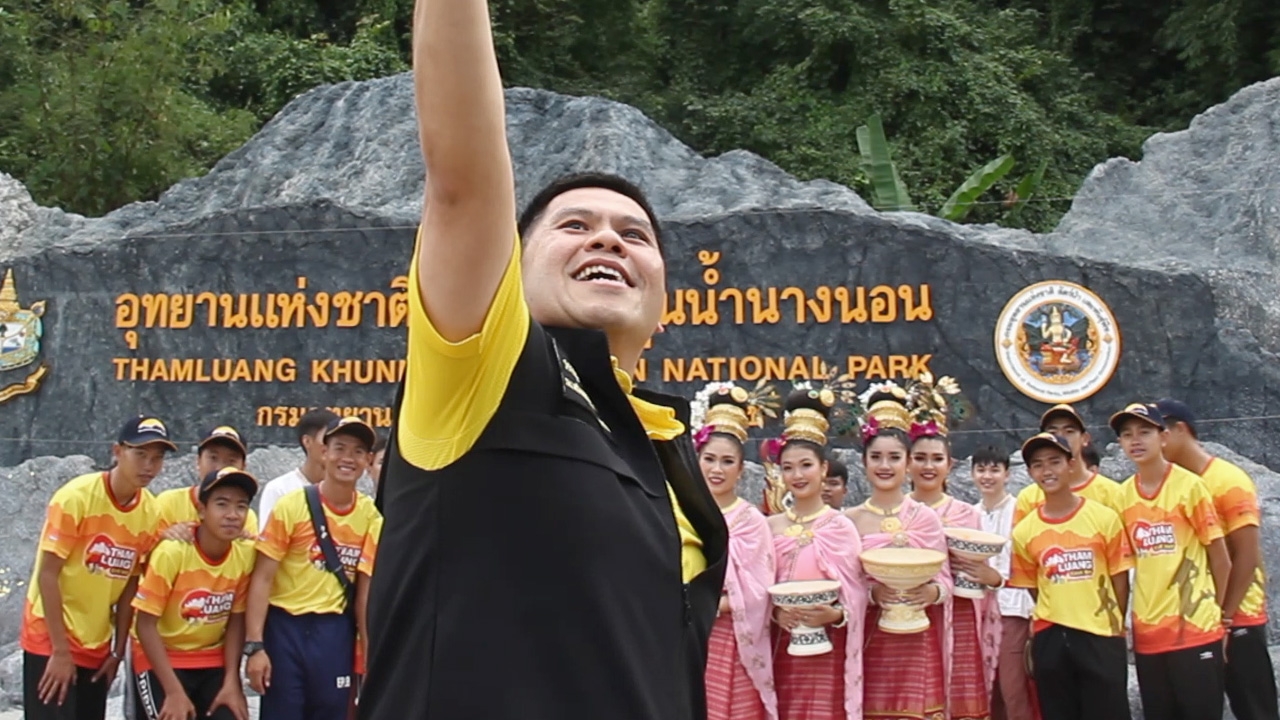 "วราวุธ" เปิดป้าย "ถ้ำหลวง" พร้อมรับ นทท. ชมความงาม จุดเช็กอินใหม่