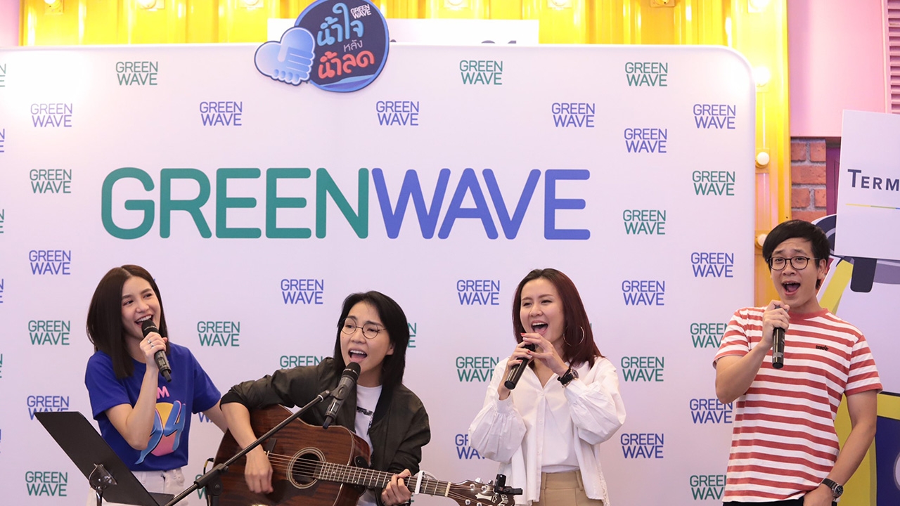 แจ่มๆ นักร้องดัง-ดีเจรวมตัว ช่วยๆ น้ำท่วมอุบล  