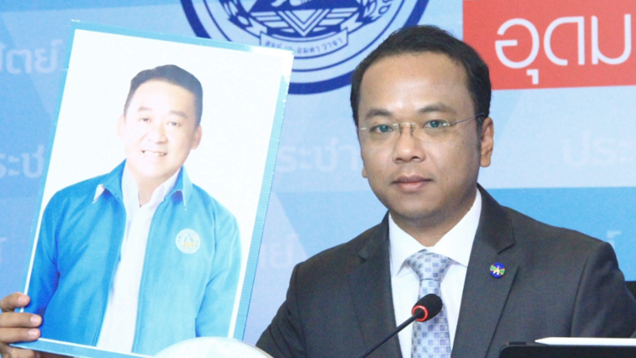 ประชาธิปัตย์เคาะ “สุรชัย อนุตธโต” ลูกหลานคนสามพราน ชิง ส.ส.เขต 5 นครปฐม