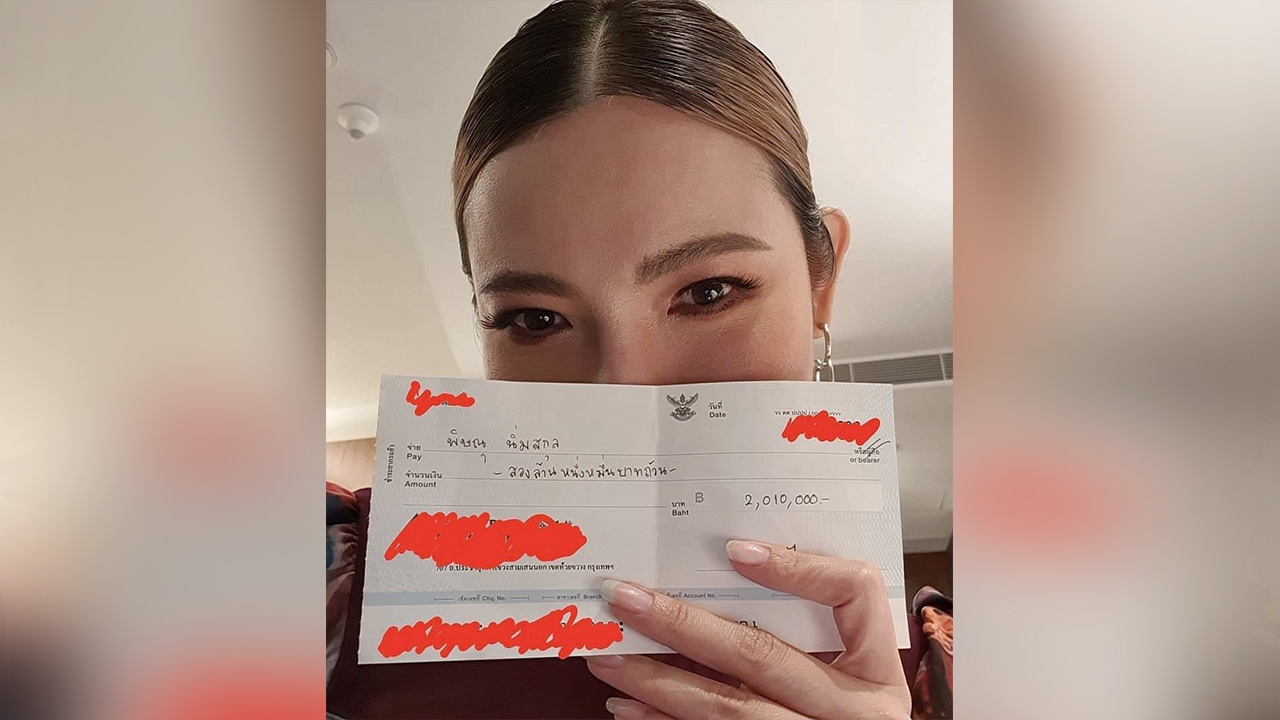 ต้นหอม ใส่ซองงานแต่ง บอย พิษณุ 2 ล้านบาท แต่พีคตรงแคปชั่นใต้ภาพ