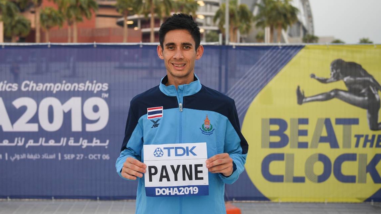 "โทนี เพย์น" พร้อมดวลศึกปอดเหล็ก กรีฑาชิงแชมป์โลก 2019