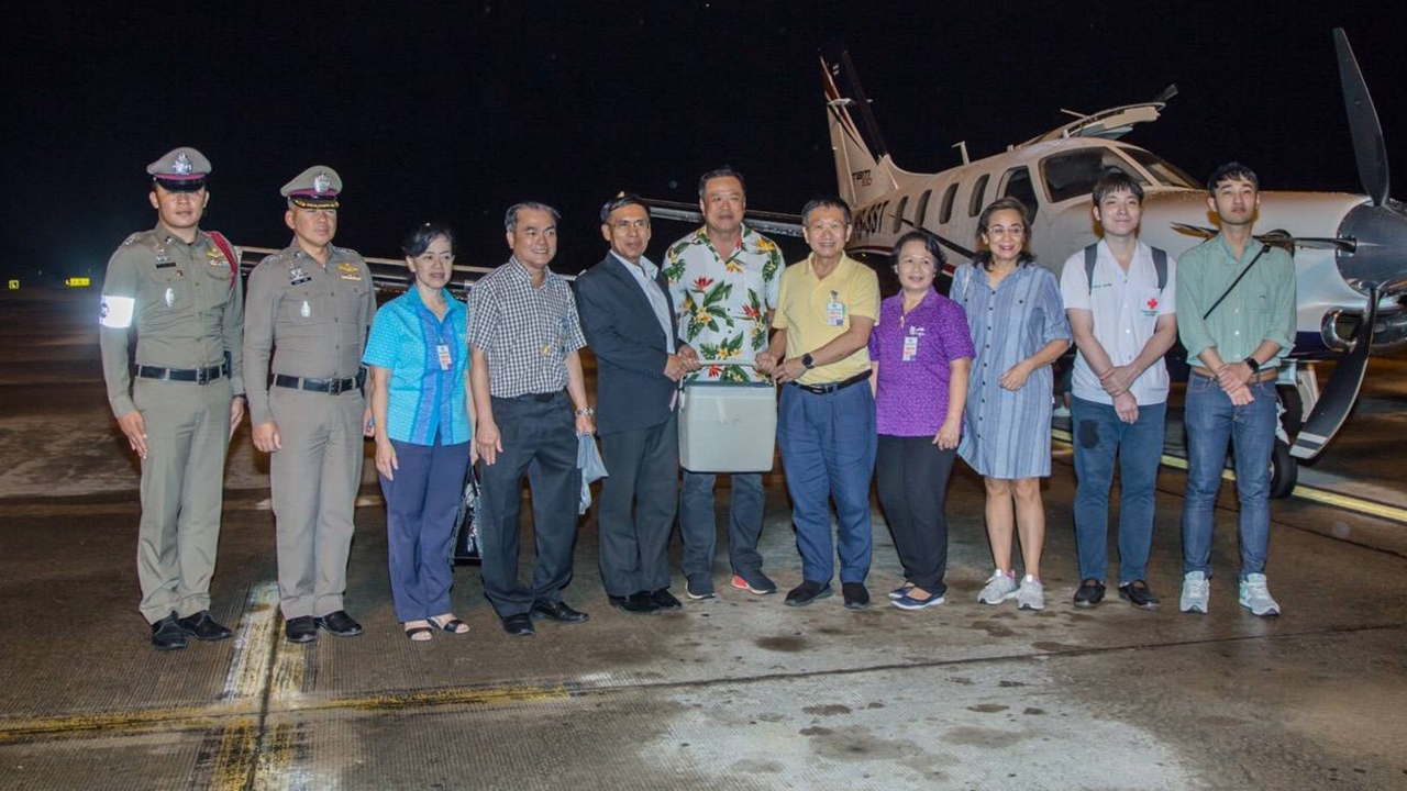 "อนุทิน" บินฝ่าฝนมาอุดรฯ รับอวัยวะที่มีผู้บริจาค ส่งไป กทม.ต่อชีวิตอื่น