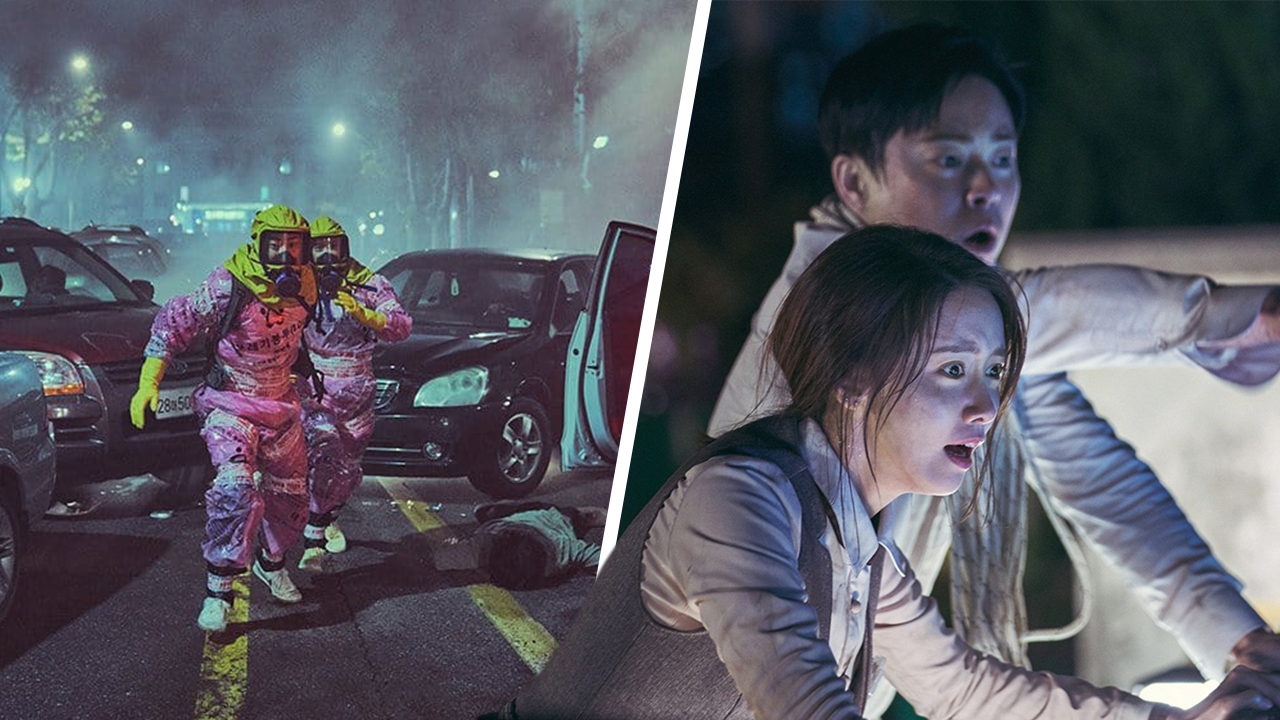 ยังแรงต่อทะลุใจ Exit ฝ่าหมอกพิษ ภารกิจรัก 