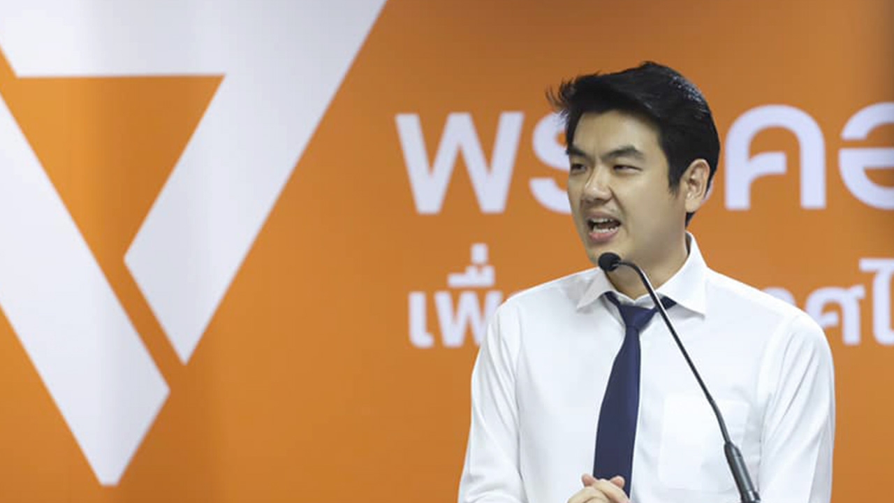 “ปิยบุตร” เชื่อปมผู้พิพากษายิงตัวเองมีมูล พร้อมนำเรื่องหารือ กมธ.กฎหมาย