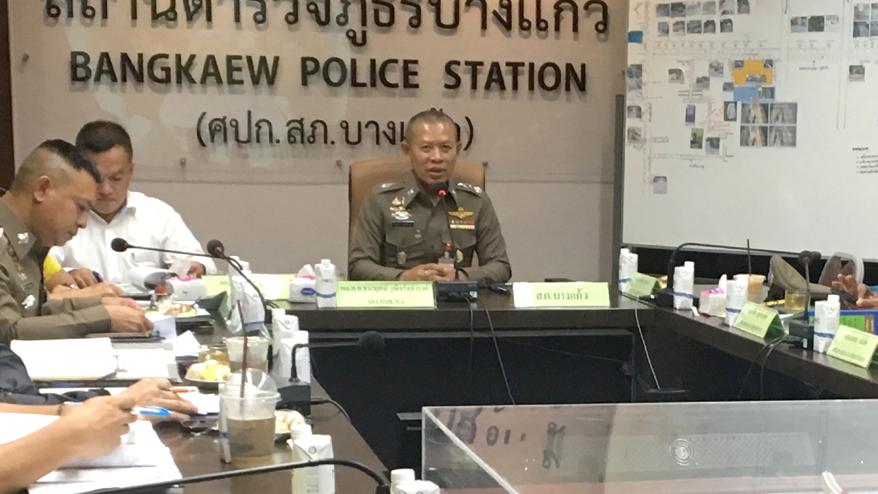 ใกล้ได้ตัวหนุ่มแต่งชุดไปรษณีย์ จี้ชิงทรัพย์ห้างเพชรทองออโรร่า