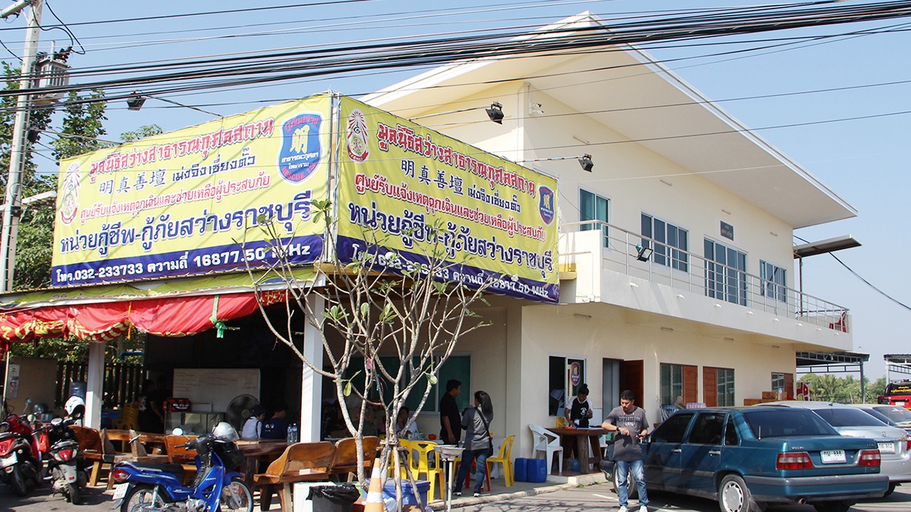 มูลนิธิกู้ภัยฯ 60 แห่งทั่วไทย จ่อหารือปฏิกิริยาโต้กลับ "ทวี ไกรคุปต์" 