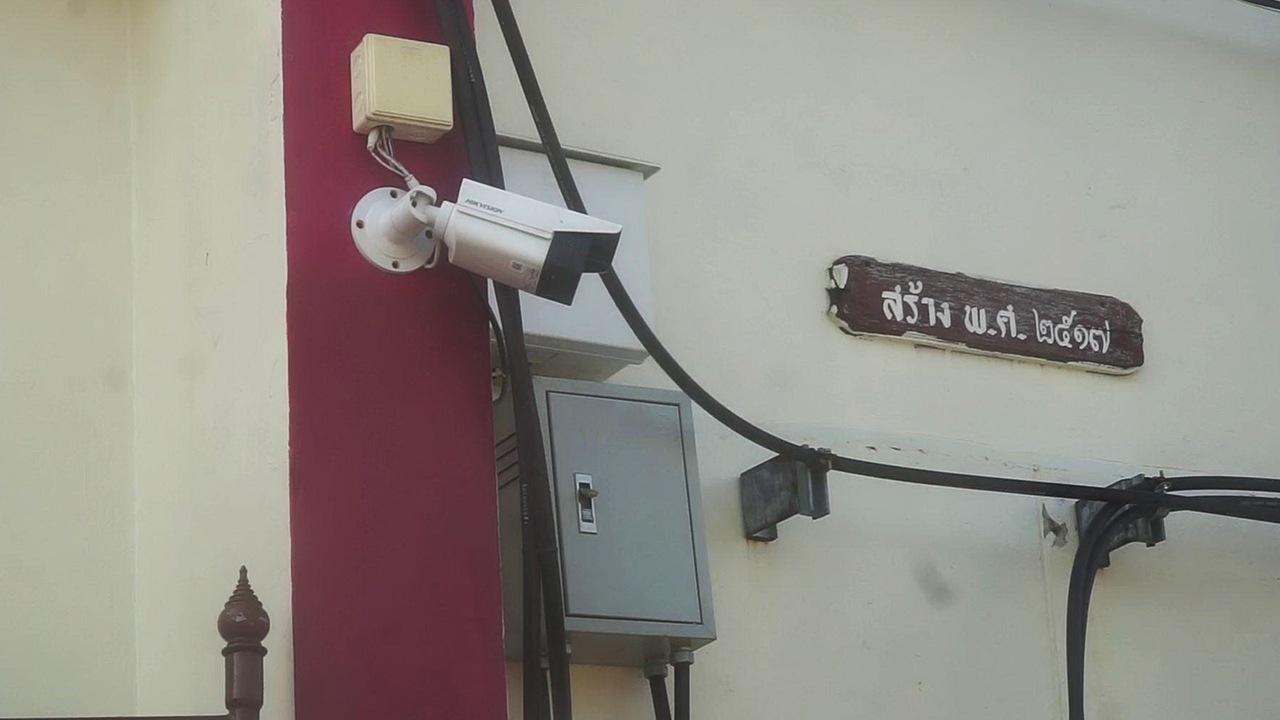 จนท.เรือนจำหลังสวน ยังงงถูกแฮกเกอร์ล้วงข้อมูลกล้องวงจรปิด ไลฟ์ลงยูทูบ