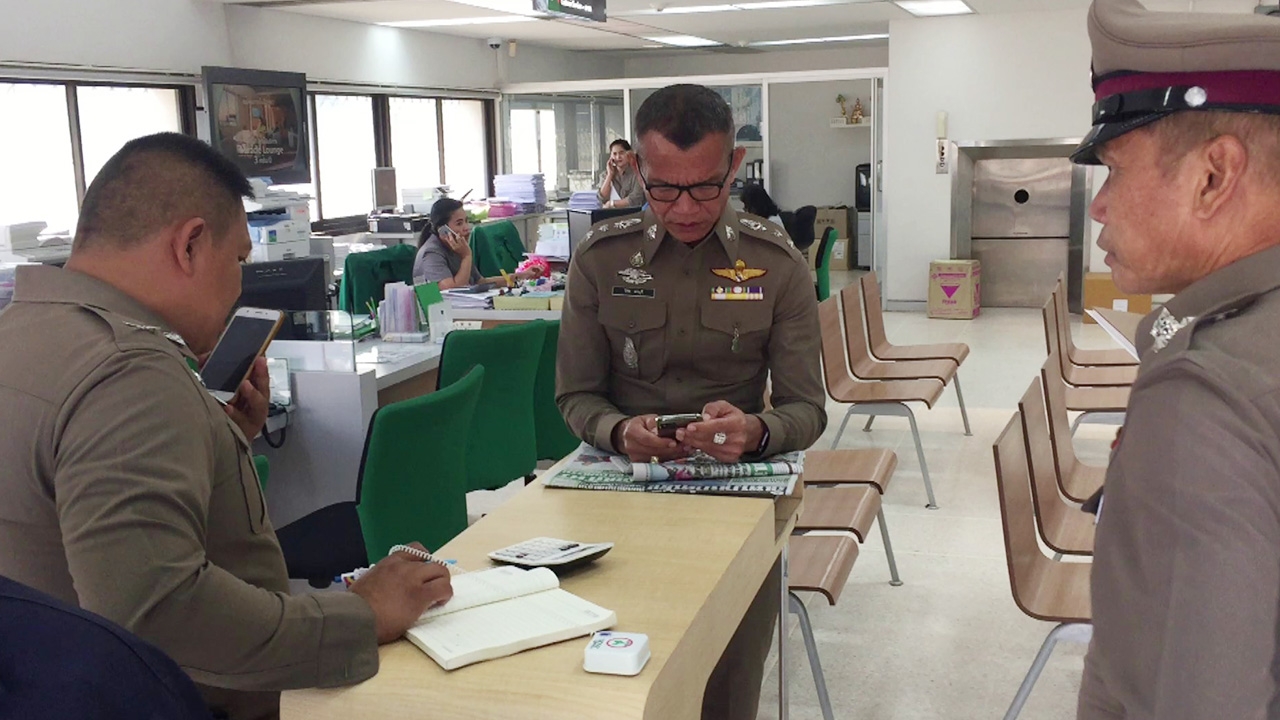 ตร.ยังจับโจรจี้ธนาคารชิงเงิน 2 ล้านที่ซับสมอทอดไม่ได้ แต่คดีคืบหน้าไปมาก