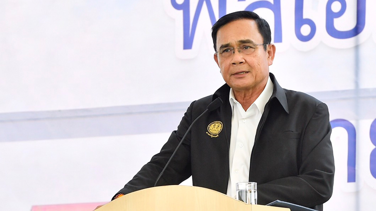 นายกฯ รับ "ผมกลัวคุก" ทำอะไรต้องยึด ก.ม.วอน คนไทยช่วยลดขัดแย้ง 