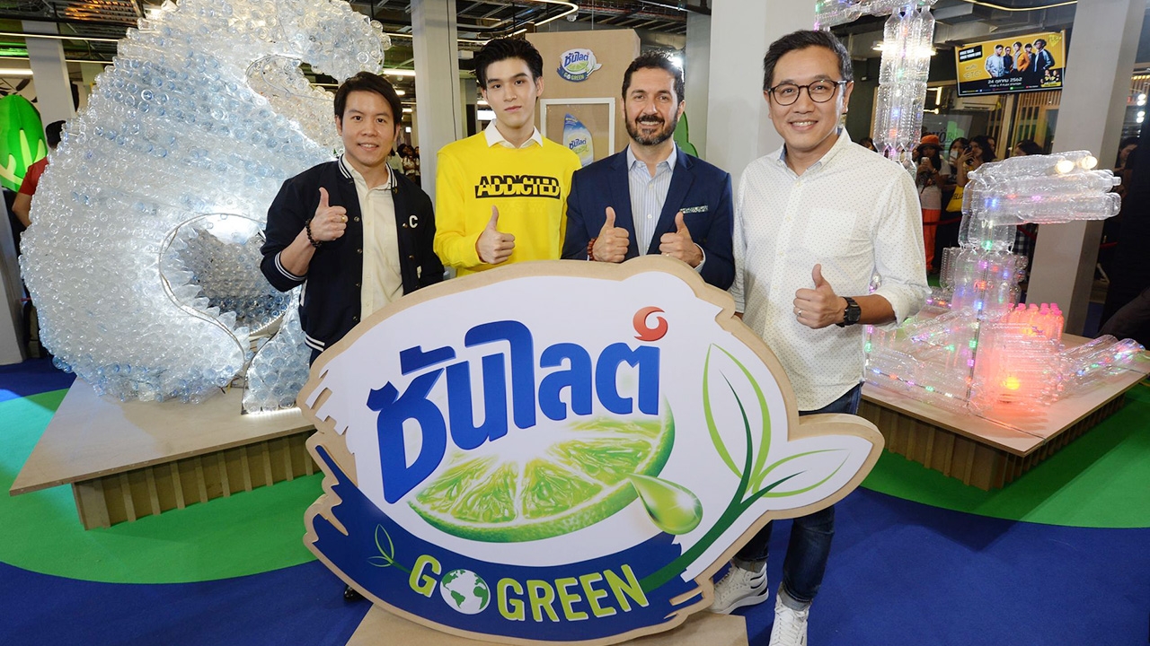 ‘ปฏิวัติพลาสติก’ จากต้นทาง ความสำเร็จจากความตั้งใจจริงของ ‘ซันไลต์’