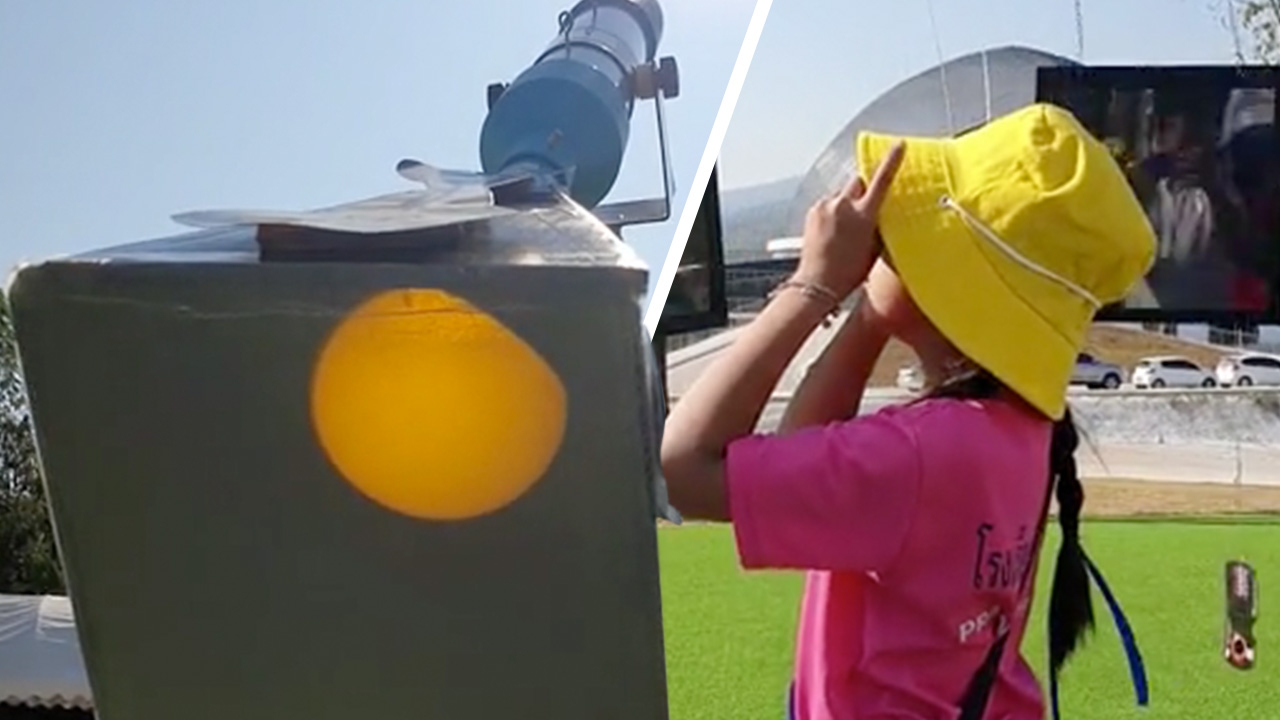 เด็กๆ ตื่นเต้น ได้เห็นครั้งแรก "สุริยุปราคา" ราหูอมพระอาทิตย์