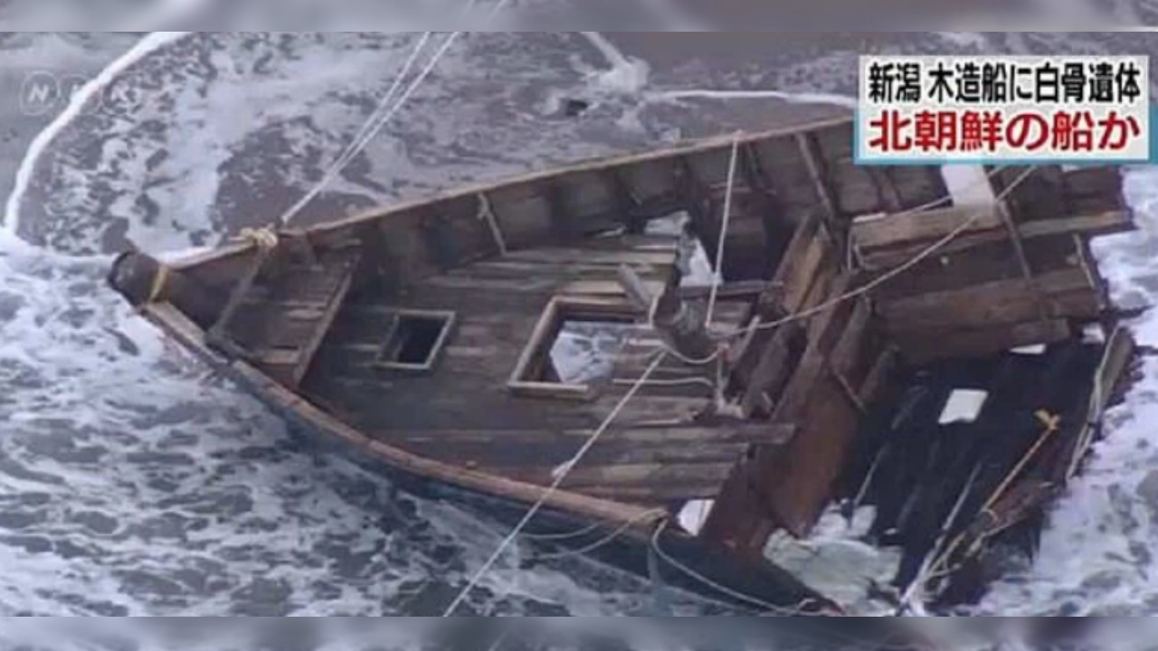 สะพรึง ‘เรือผี’ เกยหาดญี่ปุ่น เจอ 5 ศพ 2 ศีรษะ บนเรือ คาดตายมานานแล้ว