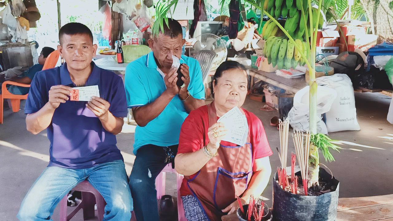 ป้า ถูกหวย 4 งวดติด ต้นหมากออกหน่อพญานาค ลั่น ให้ราคาเท่าไรก็ไม่ขาย