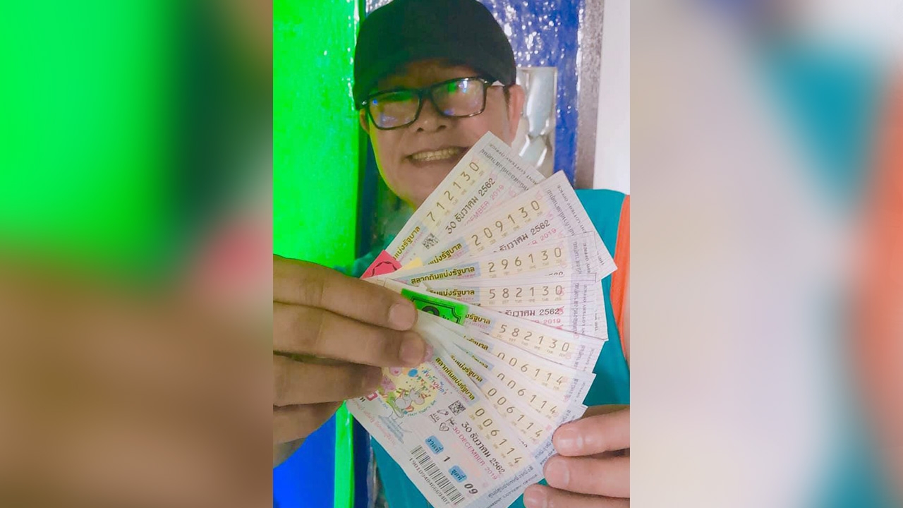 มนต์สิทธิ์ น้ำตาตกตายหยังเขียด งวดส่งท้ายปีถูกฟาดเรียบเลขไม่เข้าสักตัว