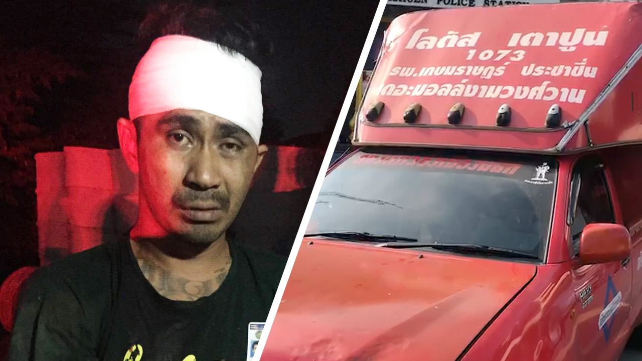 เอ้ ชินเขตจนมุม ล็อกแล้วสองแถวหื่น ลากนักศึกษาสาวเข้าห้องน้ำปั๊ม