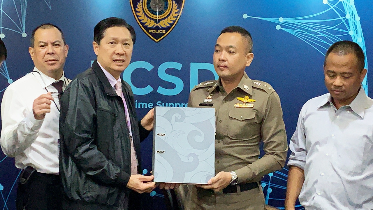 คนการบินไทย พบ ปอท.หาแนวทางการใช้โซเชียลของพนักงาน ไม่ให้กระทบองค์กร