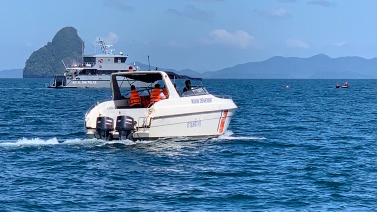 เจ้าท่าพังงาเร่งสอบ สปีดโบ๊ตชนเรือยอชต์ใกล้เกาะไข่นุ้ย-ค้นหาผู้สูญหาย