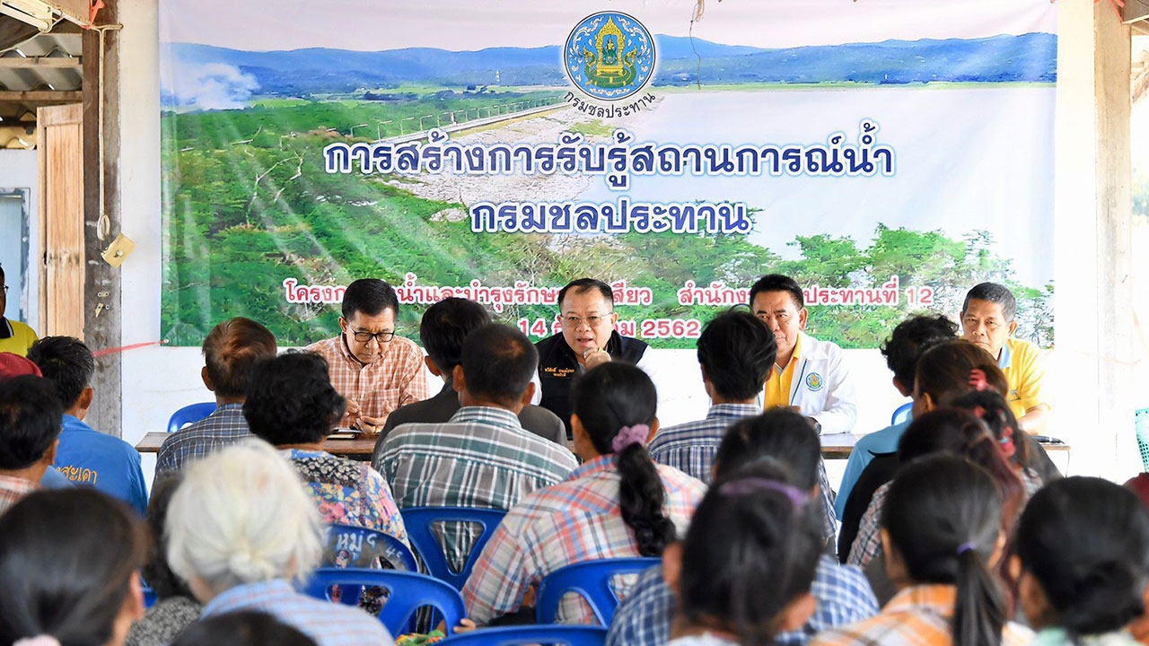 อธิบดีกรมชลประทานยันพร้อมรับมือภัยแล้ง
