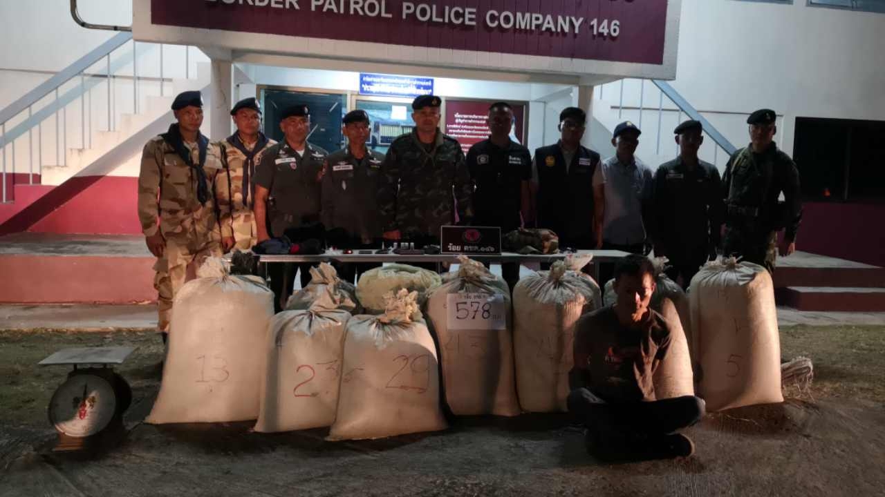 ไม่ธรรมดา "แก๊งกระท่อมผงพม่า" จ้างคนคุ้มกันนับสิบ เข้าทางประจวบฯ