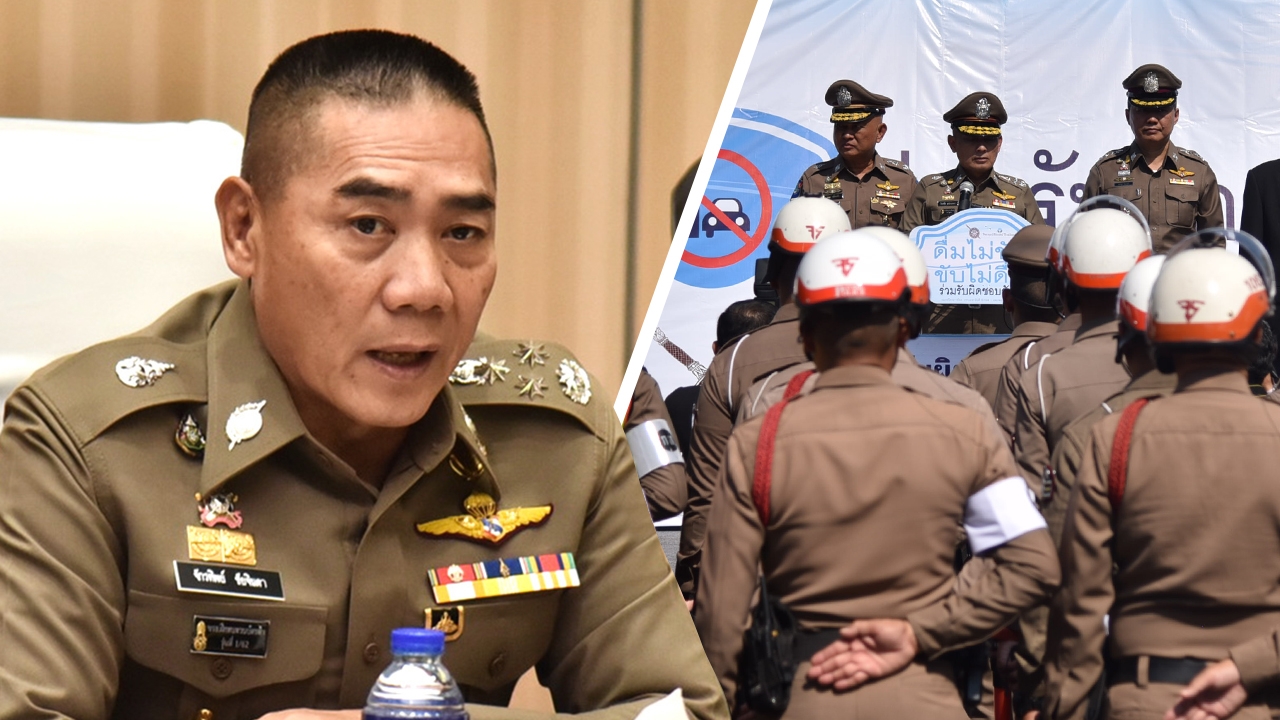 ปีใหม่ตำรวจไทยไม่ได้พัก “จักรทิพย์” สั่งเข้มห้ามหยุดห้ามลา