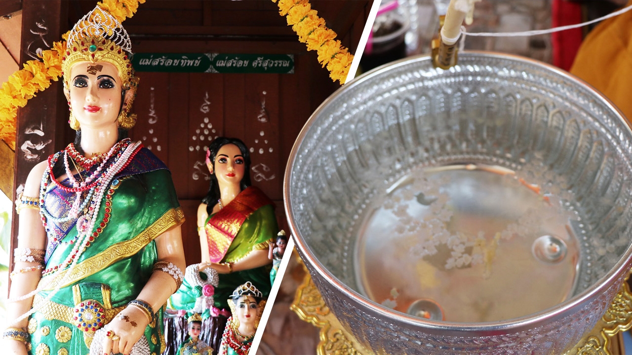 หนุ่มแก้บน "แม่สร้อยทิพย์-ศรีสุวรรณ" ใจดีบอกเลขเด็ด หลังถูกหวยติด 3 งวด