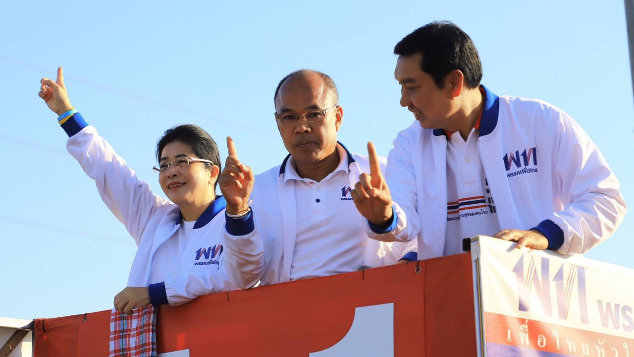 เลือกตั้งซ่อมขอนแก่นโค้งสุดท้าย “หญิงหน่อย” ลุยช่วยหาเสียงรักษาพื้นที่