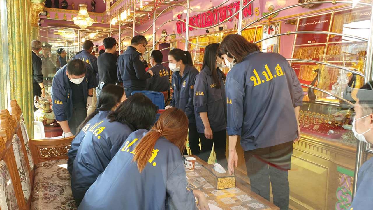 บุกจับ อายัดทรัพย์ ร้านทองที่สองแคว พบพัวพันแก๊งค้ายาภาคเหนือ  