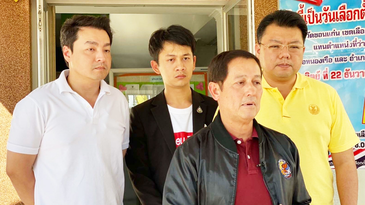 เพื่อไทยร้อง กกต.ขอนแก่น ตรวจสอบ “กำนัน” กรณีถูกอ้างกาบัตรแทนยายพิการ