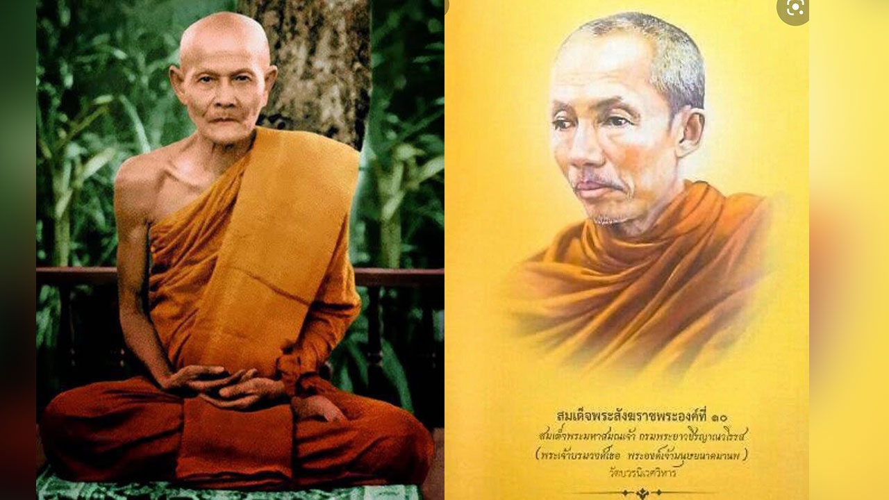 จัดงานเฉลิมฉลอง “พระอาจารย์มั่น” ตลอดปี 63