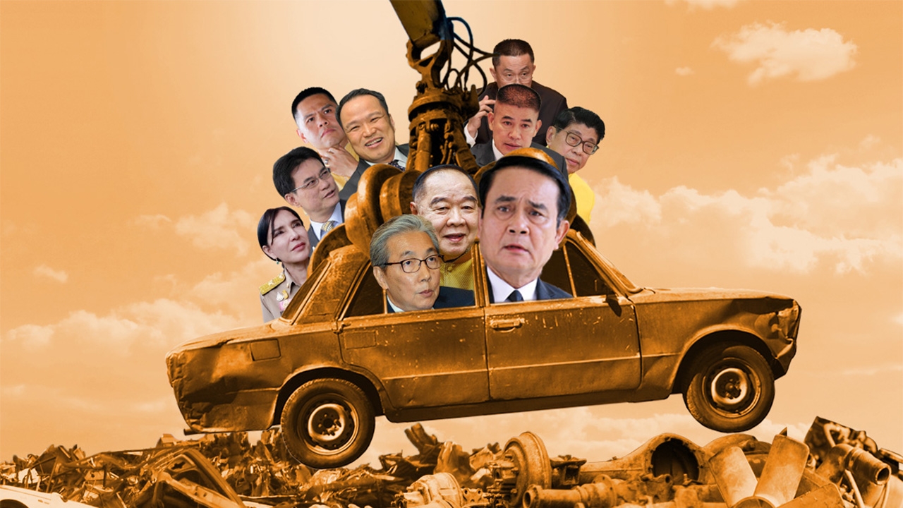 โฉมหน้า 10 รัฐมนตรี กับฉายาที่สื่อทำเนียบรัฐบาลรังสรรค์ให้