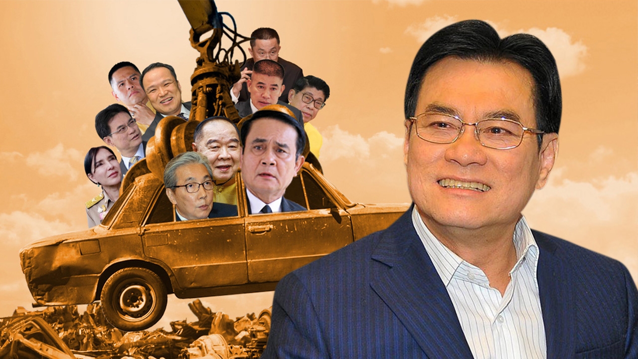 จุรินทร์ บอกฉายา "รัฐอิสระ" ไม่มีปัญหา "น่ารัก" ไร้ความเห็น "รัฐเชียงกง"