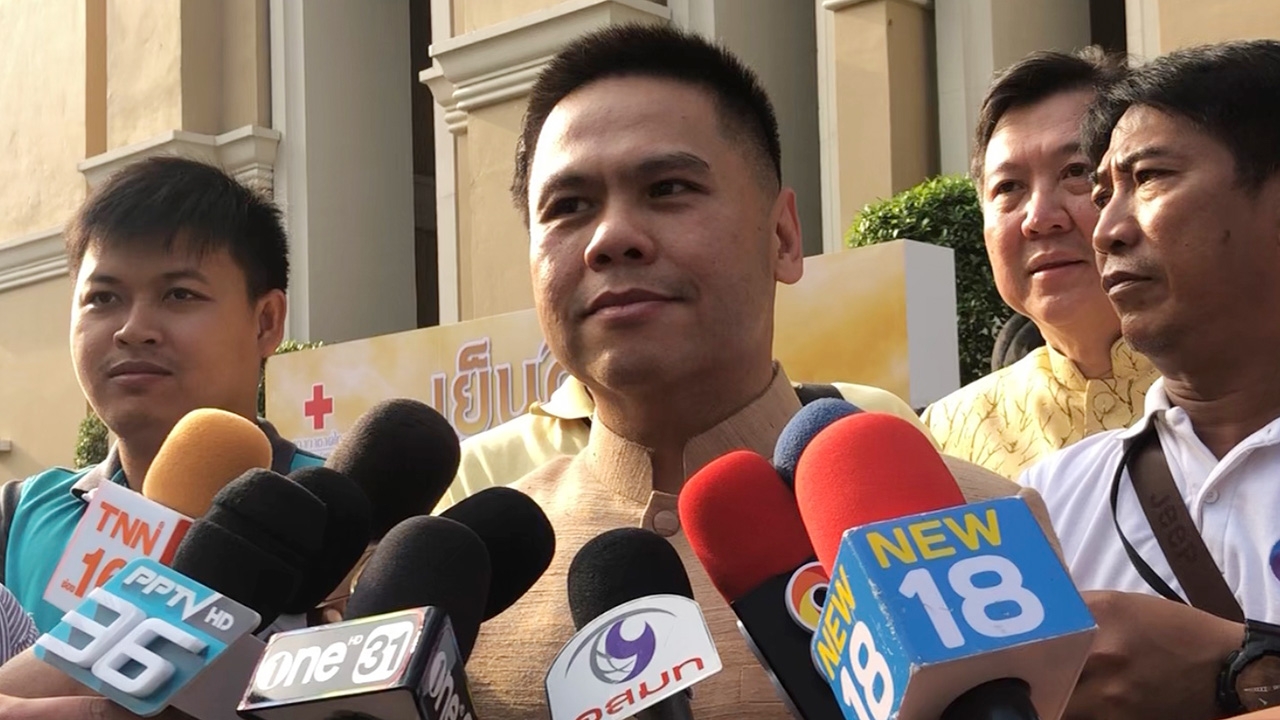 “วราวุธ” ดีใจได้ฉายาแรกในชีวิต บอกน่ารักน่าชัง ลั่นพร้อมลุยงานเต็มที่