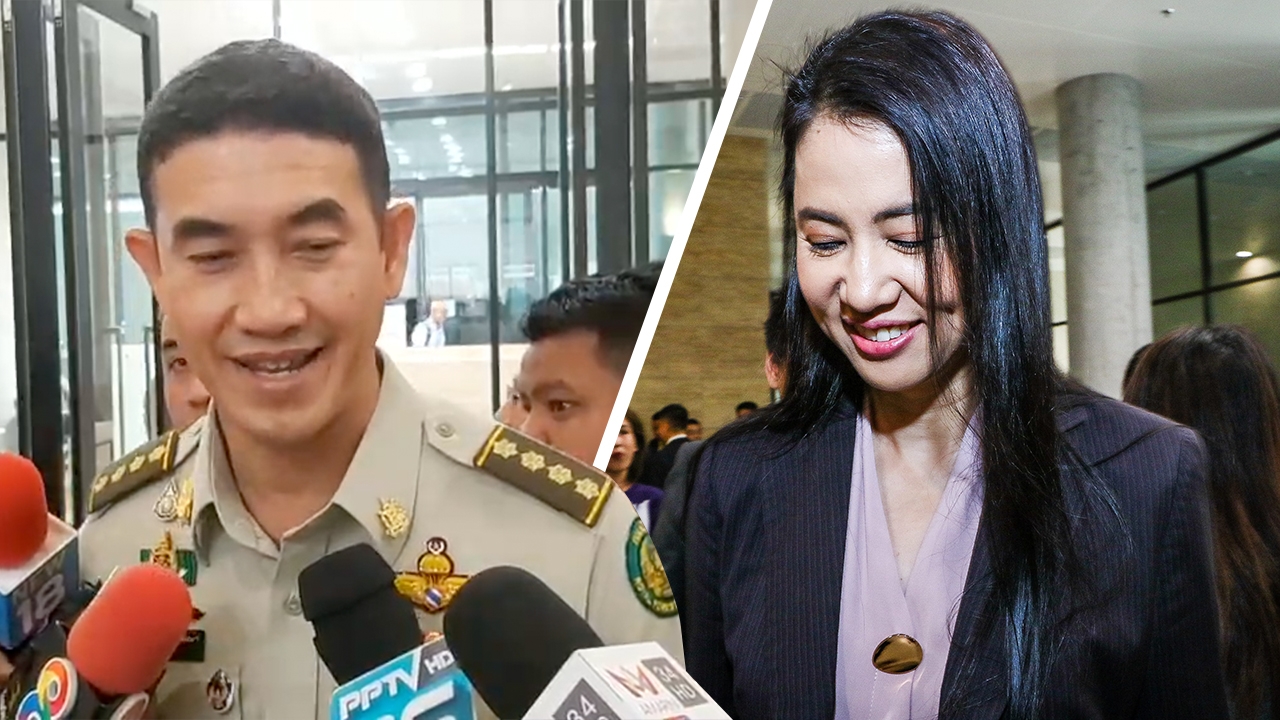 อธิบดีป่าไม้ เข้าให้ข้อมูลกรรมาธิการ ป.ป.ช. กรณีที่ดิน “ปารีณา”