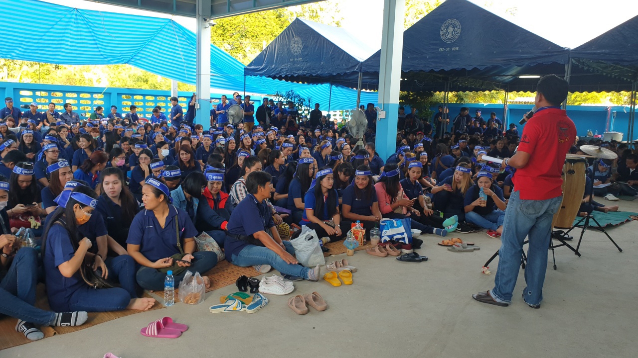 "พงศ์พาราโคดันรับเบอร์" ฟันกำไร 70 ล้าน ทำไมปิดกิจการ โผล่ตั้งบริษัทใหม่