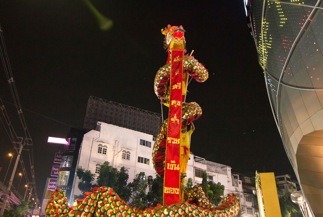 The Great Chinese New Year 2020 จับจ่าย ไหว้ กิน เที่ยว ที่เดียวที่