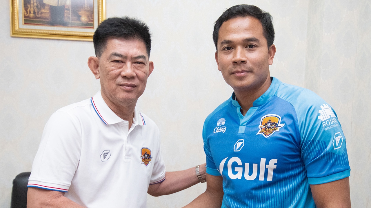 เสริมนายด่าน "อยุธยา" เปิดตัว  "วิษณุศักดิ์" บู๊ศึกไทยลีก 2 