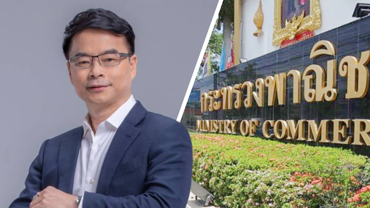 ผู้ประกอบการเอกชน ยอมรับกฎเหล็ก พณ.แนะ 5 แนวทางทำธุรกิจสู่ความสำเร็จ